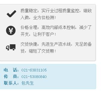 硬质合金可转位立铣刀