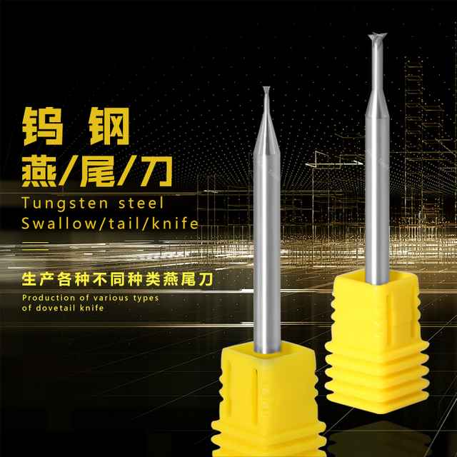 Dovetall Cutters